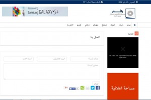 Capture76760